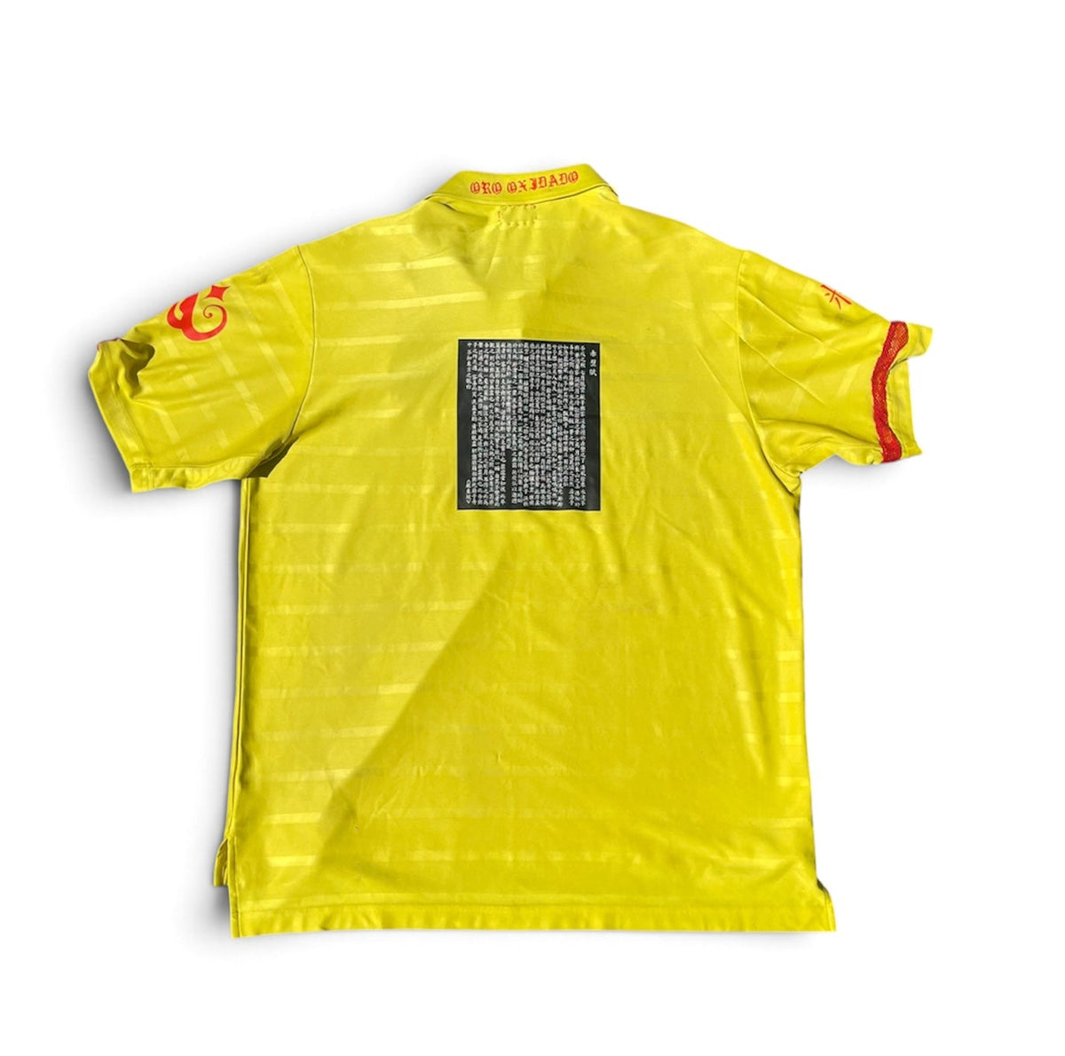 Kanji Amarillo
