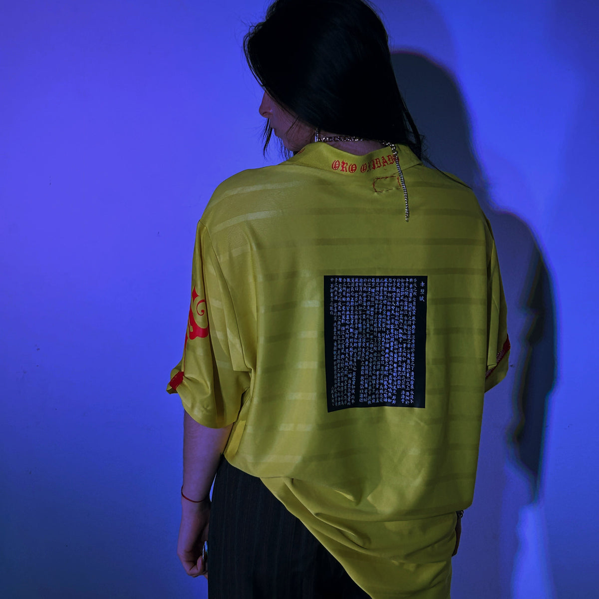 Kanji Amarillo